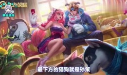 奈布皮肤爆料最新,神秘力量觉醒，惊悚冒险再启程