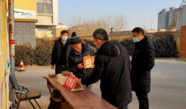 安丘方舱爆料最新消息,揭秘内部真实情况与防疫措施”