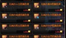 云南达摩最新八卦爆料,揭秘神秘八卦背后的惊人真相