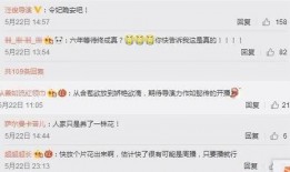 heshy最新爆料,揭秘娱乐圈惊人内幕