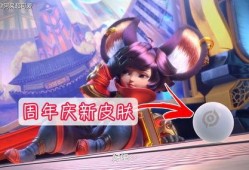 小乔皮肤官方最新爆料视频,官方爆料视频揭秘神秘元素与独特设计