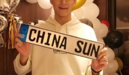 广信知音最新爆料视频,最新爆料视频深度解析