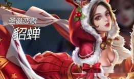 王者皮肤爆料最新猫萌,萌态可掬，魅力四溢