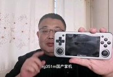 周哥掌机最新爆料是真的吗,真实性揭秘