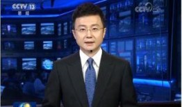 治水最新爆料消息新闻联播,多措并举，共筑水清岸绿新篇章