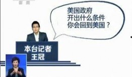 卓炜最新爆料新闻事件,揭秘重大新闻事件背后真相