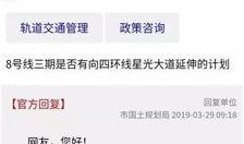 新爆料最新消息今天,新爆料揭露今日重大事件内幕！”