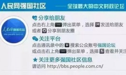 陕西千亿矿产案爆料最新消息