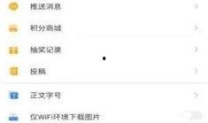 解读最新爆料的软件,功能升级与黑科技大揭秘