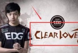 edg转会期最新爆料,最新爆料揭秘战队阵容大变动