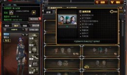 cf4月活动爆料最新,揭秘全新活动爆料，福利大放送！