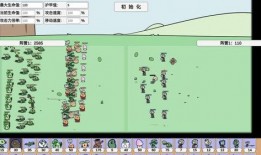 pvzbt最新版爆料,全新植物与僵尸对决，玩法升级等你来战！