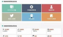 湖北教育爆料最新消息今天,今日聚焦校园热点事件