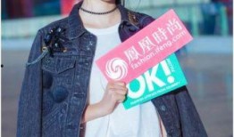 李沁最新资源爆料大会,影视新动向，实力派演员再掀热潮