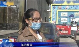呼市家庭纠纷爆料视频最新,激烈争吵引发网友热议