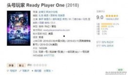 最新头号爆料,最新头号爆料背后的惊人真相