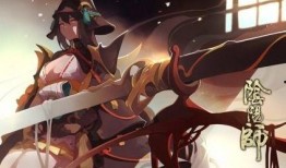 妖刀姬手游皮肤最新爆料,神秘爆料引玩家热议