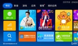 大爆料最新消息视频播放,热点事件深度解析