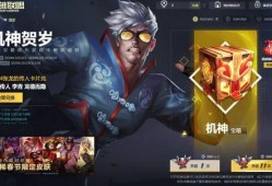 生命召唤最新皮肤爆料,揭秘全新皮肤背后的神秘力量