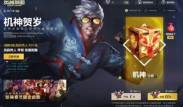 生命召唤最新皮肤爆料,揭秘全新皮肤背后的神秘力量