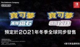 3.5复刻最新爆料,揭秘神秘特性与升级亮点