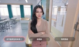 开封美女爆料新闻最新,揭秘幕后真相，带你走进事件背后