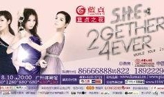 今日娱乐最新爆料栏在哪,最新爆料栏大揭秘！