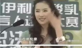 郁豹豹爸爸邻居爆料最新,揭秘惊人内幕