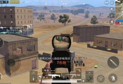 激情沙漠最新爆料视频,揭秘神秘探险背后的惊心动魄