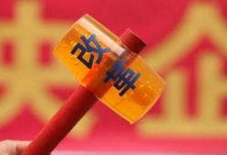 腾冲热点爆料最新消息,揭秘神秘事件背后的真相