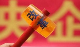 腾冲热点爆料最新消息,揭秘神秘事件背后的真相