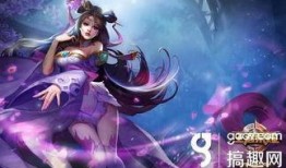 貂蝉超话爆料最新视频大全