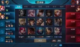 王者最新爆料九月,神秘英雄登场，全新玩法等你解锁！