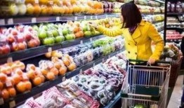 太原超市爆料案件视频最新