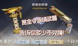 岱宗返场的最新爆料,揭秘最新爆料背后的精彩故事