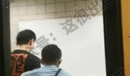 呼市家庭纠纷爆料视频最新,激烈争吵引发网友热议