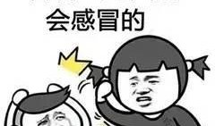 暑假最新爆料事件是什么,揭秘校园神秘事件真相