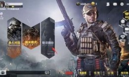 使命召唤手游最新版爆料,极致射击体验，战火再燃！