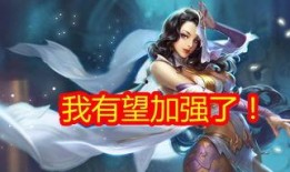 貂蝉超话爆料最新视频大全