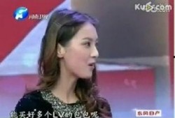 雷女士最新爆料,揭秘娱乐圈惊人内幕