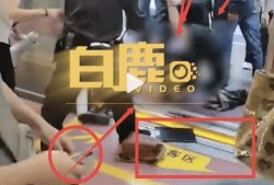 西安保安爆料事件最新,揭秘背后真相与争议