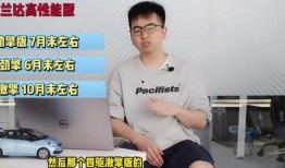 丹东饭店爆料视频最新版,揭露惊人内幕，真相令人震惊