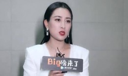 马苏爆料名单最新,娱乐圈内幕大揭秘