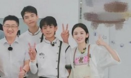 王宇媳妇爆料新闻最新