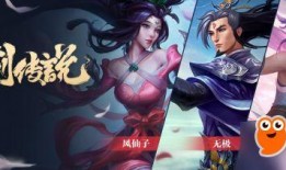 刀妹玉剑爆料视频大全最新,揭秘视频大全背后的精彩瞬间