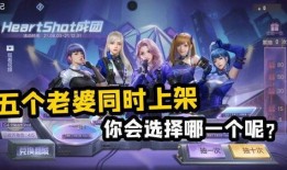cf女团最新爆料是谁啊,揭秘神秘人物身份！