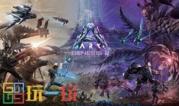 方舟创世纪最新爆料图片,神秘图片揭示未来世界图景