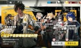 5.74卡池爆料最新,新角色、新故事，精彩内容抢先看！