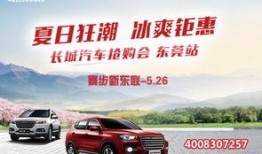 寮步爆料电话大全最新,一网打尽便民服务热线