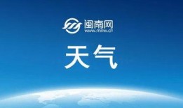 浙江头条爆料事件最新,揭秘XX事件背后惊人真相